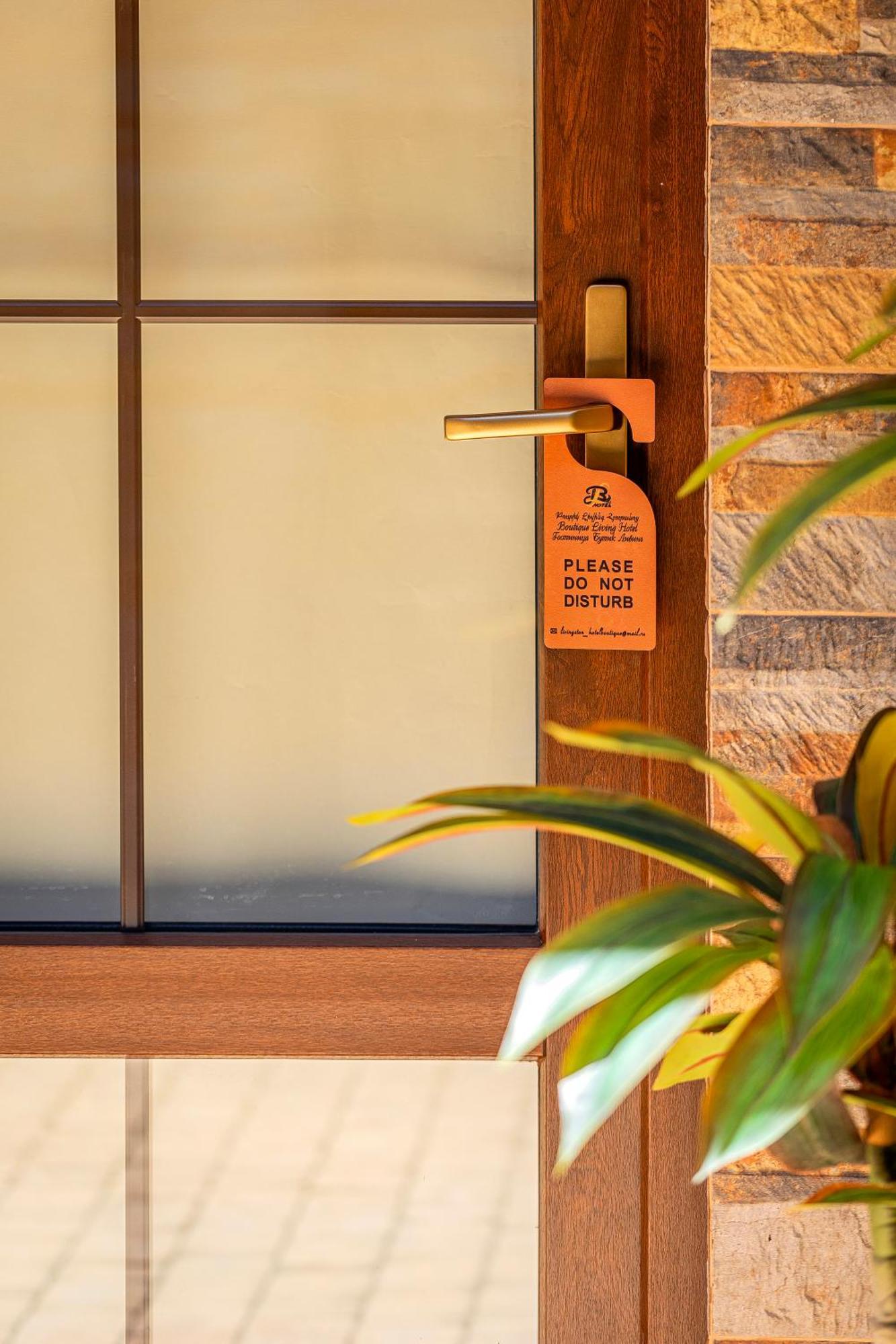 Boutique Living Hotel 예레반 외부 사진
