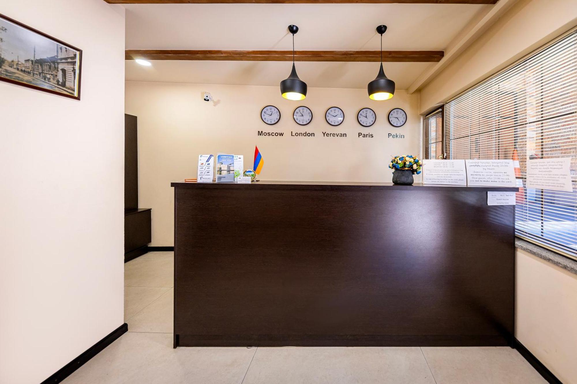 Boutique Living Hotel 예레반 외부 사진